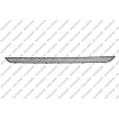Grille de ventilation, pare-chocs PRASCO [ME8222120]