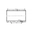 Radiateur, refroidissement du moteur PRASCO [MT2084]