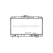 Radiateur, refroidissement du moteur PRASCO [MT2091]