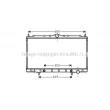 Radiateur, refroidissement du moteur PRASCO [MT2168]