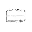 Radiateur, refroidissement du moteur PRASCO [MZ2019]