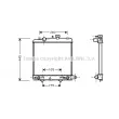 Radiateur, refroidissement du moteur PRASCO [MZ2140]