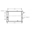 Radiateur, refroidissement du moteur PRASCO [OL2052]