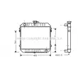 PRASCO OL2095 - Radiateur, refroidissement du moteur