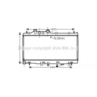Radiateur, refroidissement du moteur PRASCO [SU2079]