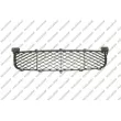 PRASCO SZ0562120 - Grille de ventilation, pare-chocs