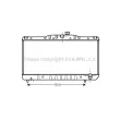 Radiateur, refroidissement du moteur PRASCO [TO2029]