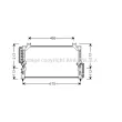 Condenseur, climatisation PRASCO [TO5191]
