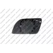 PRASCO VG0217504 - Verre de rétroviseur, rétroviseur extérieur