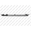 PRASCO VG0302021 - Grille de ventilation, pare-chocs