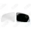 Verre de rétroviseur, rétroviseur extérieur SPILU [12271]