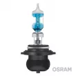 OSRAM 9006NL - Ampoule, projecteur longue portée