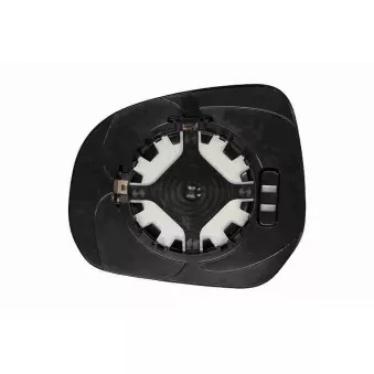 Verre de rétroviseur, rétroviseur extérieur VEMO OEM 8474051K20000