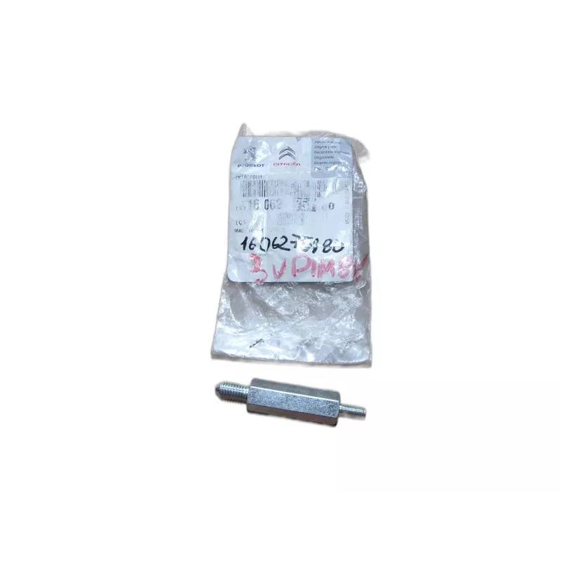 Coupelle de suspension OE 1606275180 - Visuel 2