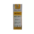 OE 288908411R - Kit balais d'essuie-glace
