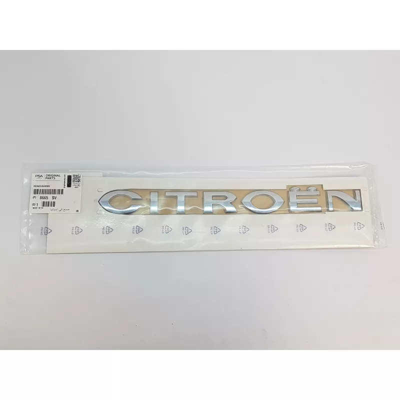 Emblème OE 8665SV - Visuel 2