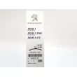 OE 642321 - Lame d'essuie-glace