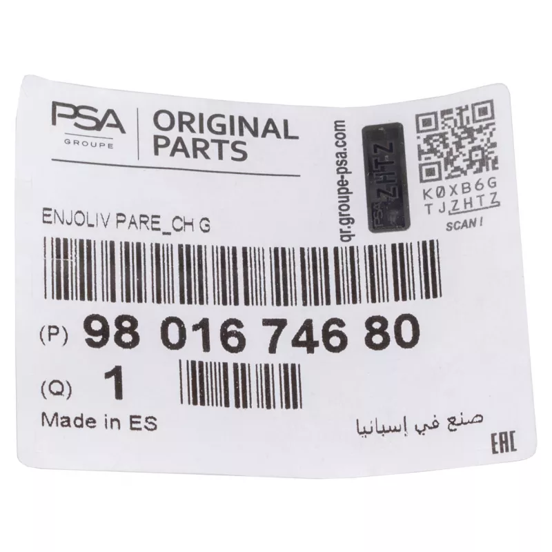 Cadre de phare antibrouillard OE 9801674680 - Visuel 2