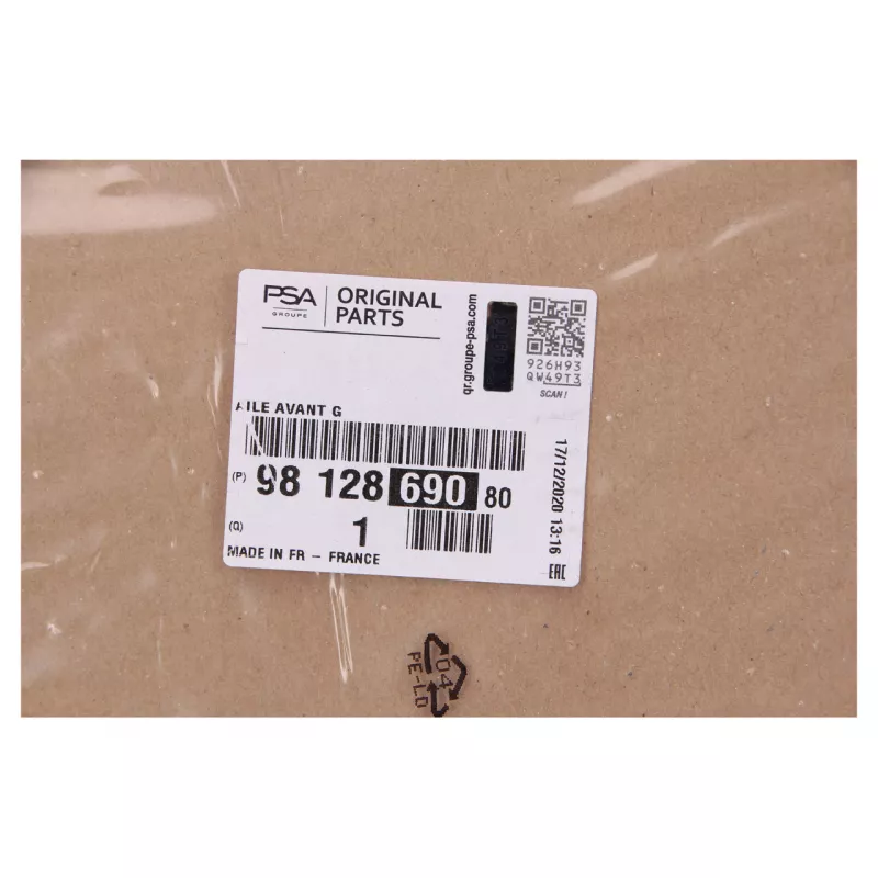 Aile avant gauche OE 9812869080 - Visuel 2