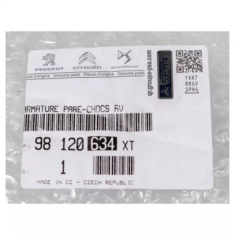 Grille de radiateur OE 98120634XT - Visuel 2