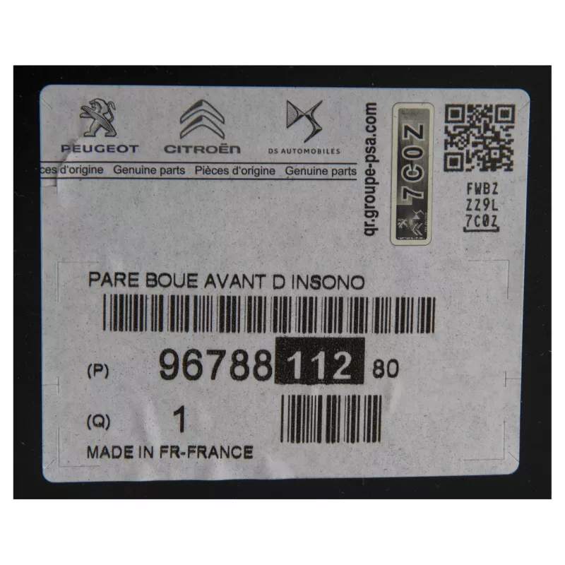 Pare boue OE 9678811280 - Visuel 1