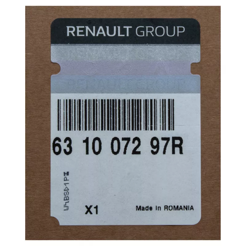 Aile avant droit OE 631007297R - Visuel 2