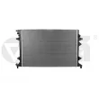 VIKA 11211888701 - Intercooler, échangeur