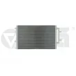 VIKA 11451833201 - Intercooler, échangeur