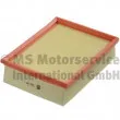 Filtre à air KOLBENSCHMIDT [50013326]