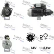 SIDAT S12BH0736A2 - Démarreur