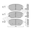 Jeu de 4 plaquettes de frein avant TRUSTING [1015.0]