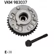 Dispositif de réglage électrique d'arbre à cames SKF [VKM 983037]