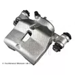 BLUE PRINT ADBP450093 - Étrier de frein avant droit