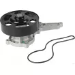 Pompe à eau, refroidissement du moteur HERTH+BUSS JAKOPARTS [J1514061]