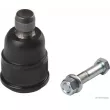 Rotule de suspension HERTH+BUSS JAKOPARTS [J4860312]