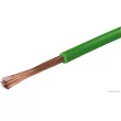 HERTH+BUSS ELPARTS 51275109004 - Câble électrique