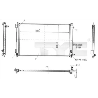 Intercooler, échangeur TYC 770-0003 pour LEXUS NX 300 - 238cv