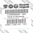 OE 46859871 - Correcteur, portée lumineuse