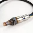 OE 55281067 - Sonde lambda