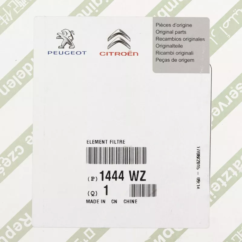 Filtre à air OE 1444TX - Visuel 2