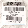 OE 55347138 - Pommeau