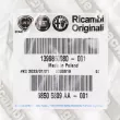 OE 1399850080 - Cable de frein à main