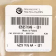 OE 50571046 - Jeu de 2 disques de frein arrière