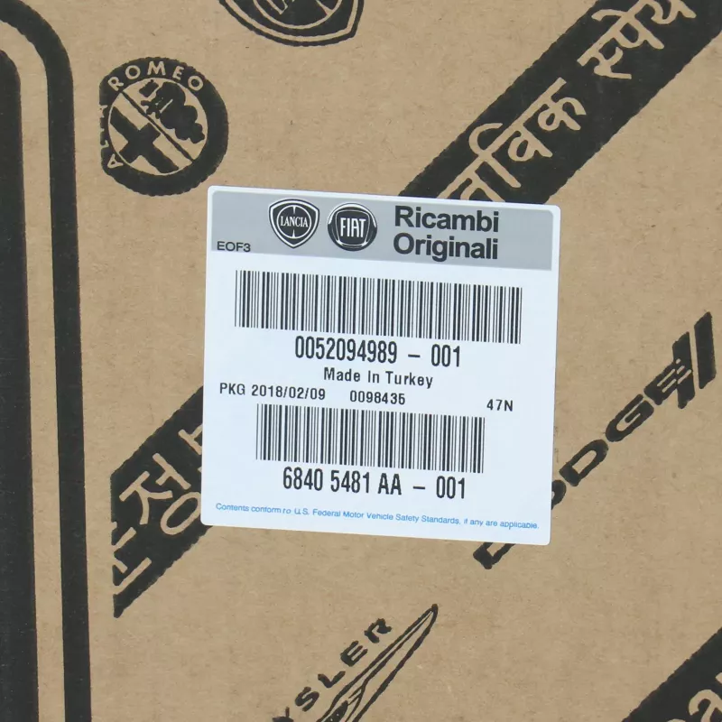 Projecteur principal OE 52145154 - Visuel 1