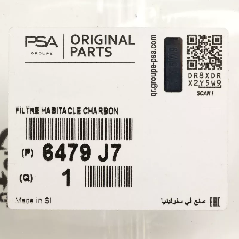 Filtre, air de l'habitacle OE 6479J7 - Visuel 2