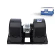 Pulseur d'air habitacle DT [5.60210]