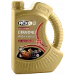 REXOIL R5W30C2L5 - Huile moteur 5W-30 C2 - 5L