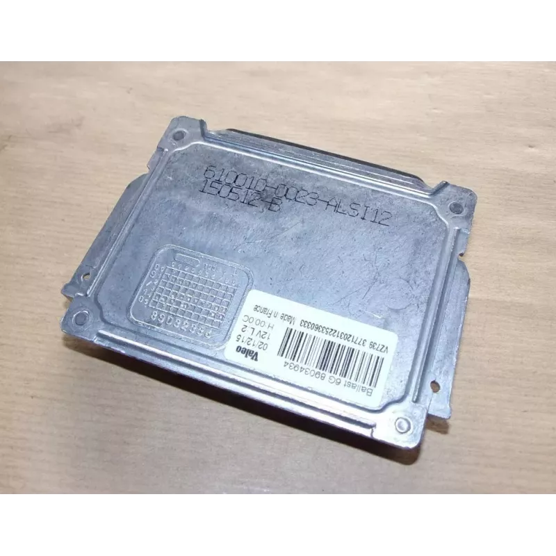 Ballast, lampe à décharge OE 6224L8 - Visuel 1