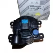 Projecteur antibrouillard OE [1612502180]