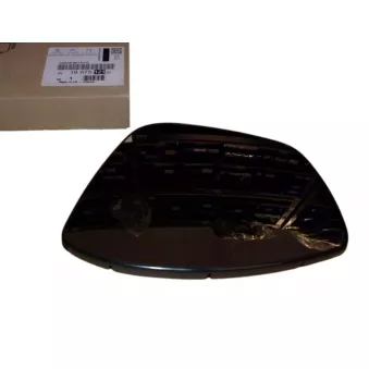 Rétroviseur extérieur OE OEM 1607512180